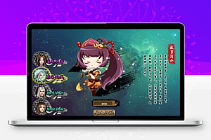 典藏Q萌页游【叱咤风云】最新整理Win系服务端+详细搭建教程+外网教程+充值修改教程